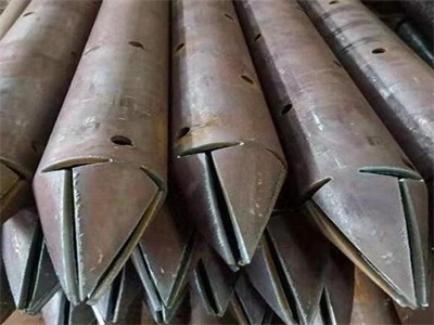 金平管棚管