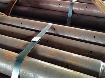 金平管棚管
